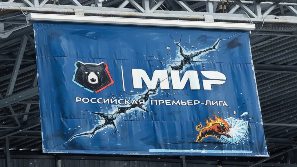 «Краснодар» требует реформы. Казань стоила слишком дорого